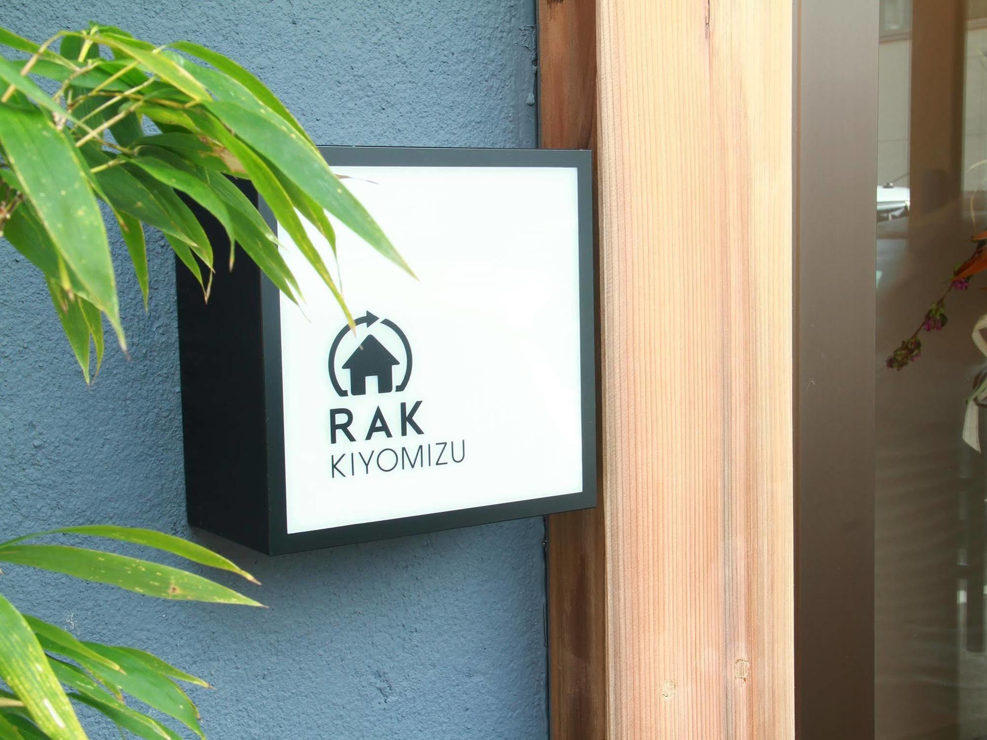 Rak Kiyomizu - 1人旅専用hostel Kyoto Ngoại thất bức ảnh