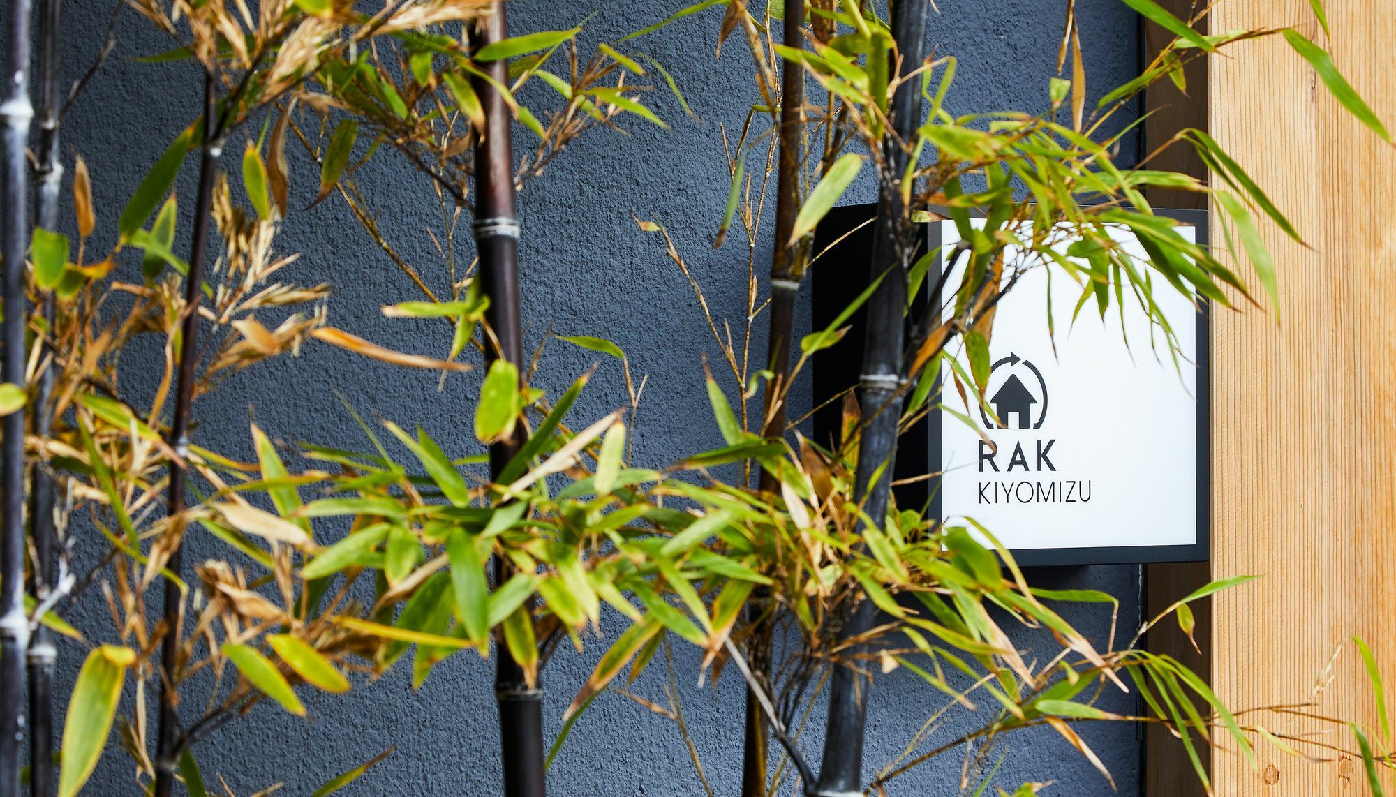 Rak Kiyomizu - 1人旅専用hostel Kyoto Ngoại thất bức ảnh